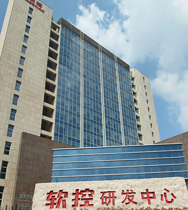 发展历程